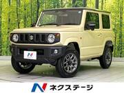 2026 SUZUKI JIMNY XC