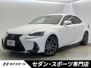 2016 LEXUS IS