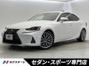 2017 LEXUS IS