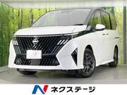 2026 NISSAN SERENA