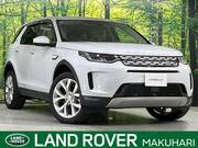 2020 LAND ROVER DISCOVERY SPORT