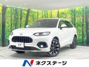 2023 HONDA OTHER