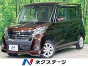 2018 NISSAN DAYZ ROOX