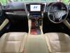 TOYOTA VELLFIRE HYBRID