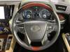 TOYOTA VELLFIRE HYBRID