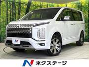 2024 MITSUBISHI OTHER