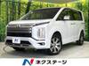 MITSUBISHI OTHER