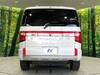 MITSUBISHI OTHER