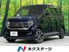 HONDA OTHER
