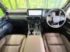 TOYOTA LANDCRUISER 250