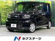 2022 SUBARU OTHER