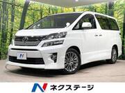 2014 TOYOTA VELLFIRE
