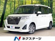 2019 DAIHATSU THOR