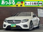 2020 MERCEDES BENZ E-CLASS