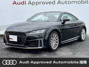 2021 AUDI TT COUPE