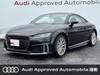 AUDI TT COUPE
