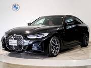 2023 BMW 4 SERIES