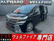 2017 TOYOTA VELLFIRE