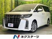 2020 TOYOTA ALPHARD 2.5 TYPE GOLD