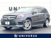 2014 MERCEDES BENZ GL-CLASS (Left Hand Drive)