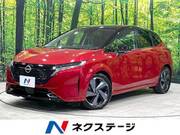 2022 NISSAN OTHER