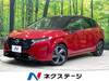 NISSAN OTHER