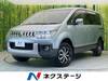 MITSUBISHI OTHER