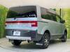 MITSUBISHI OTHER