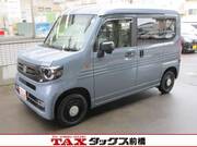 2026 HONDA N-VAN