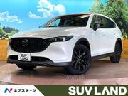 2023 MAZDA OTHER