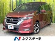 2017 NISSAN SERENA HIGHWAYSTAR