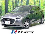 2020 MAZDA OTHER