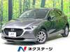 MAZDA OTHER