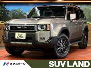 2025 TOYOTA LANDCRUISER 250