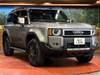 TOYOTA LANDCRUISER 250