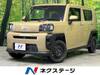 DAIHATSU OTHER