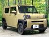 DAIHATSU OTHER