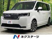 2026 HONDA STEPWAGON
