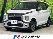 2019 MITSUBISHI OTHER