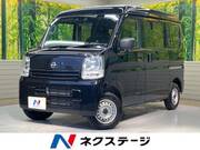 2024 NISSAN CLIPPER VAN DX