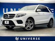 2016 MERCEDES BENZ GLE