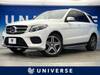 MERCEDES BENZ GLE