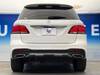 MERCEDES BENZ GLE