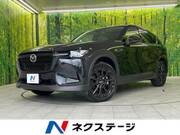 2025 MAZDA OTHER
