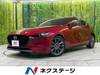 MAZDA OTHER