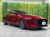 MAZDA OTHER