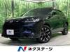 HONDA OTHER