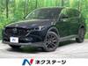 MAZDA OTHER