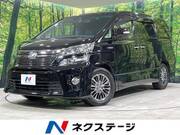 2013 TOYOTA VELLFIRE HYBRID