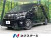 TOYOTA VELLFIRE HYBRID